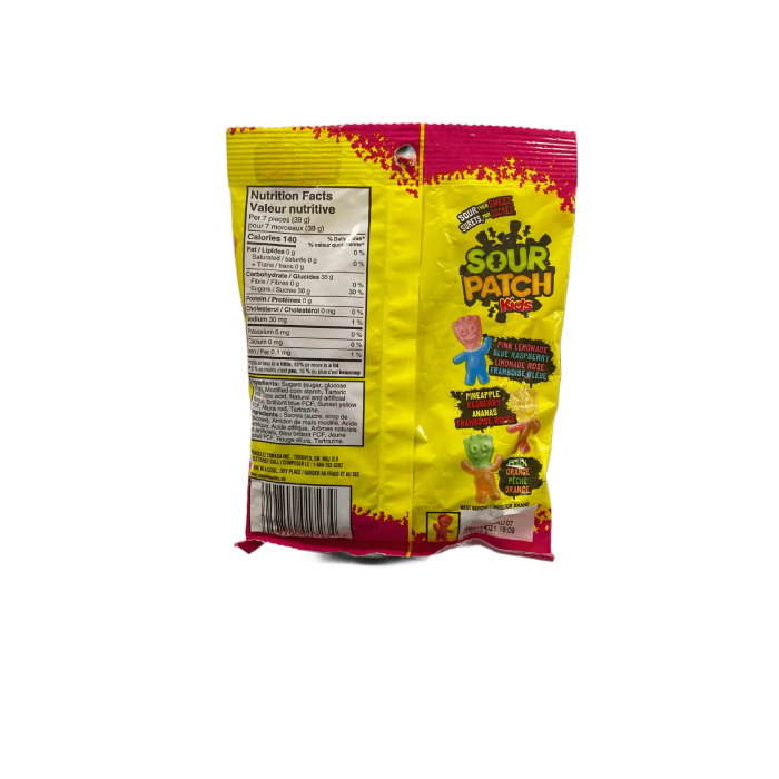 Sour Patch Kids Heads 154G